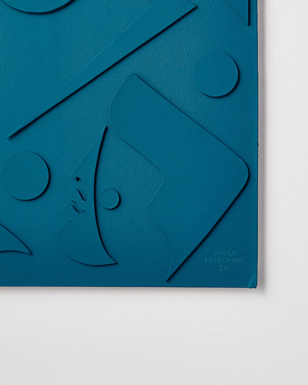 Pieces No. 87