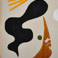 Pieces No. 76
